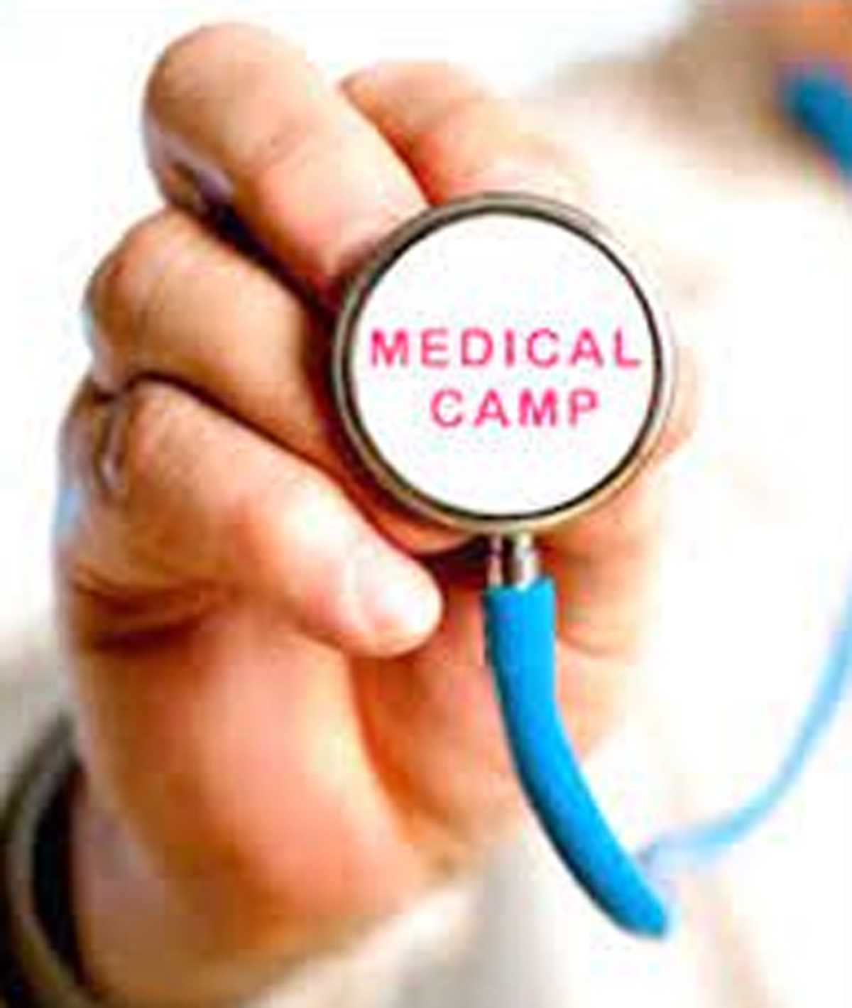 गुर्जर शोध संस्थान में 26 जनवरी को लगेगा नि:शुल्क चिकित्सा शिविर